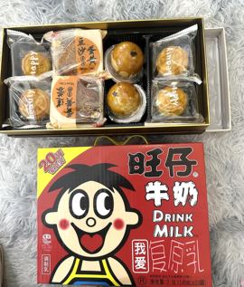 湘湘🦋每晚10点的图片