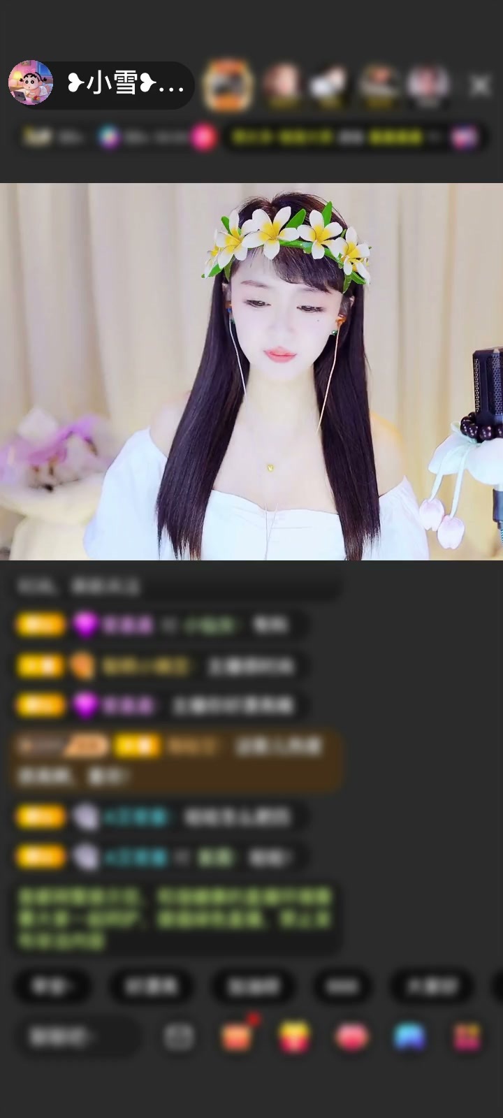 感谢🐘💩💩💩💩赠送天空游乐园1个