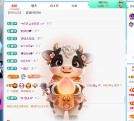 冰冰🧊手术休的图片