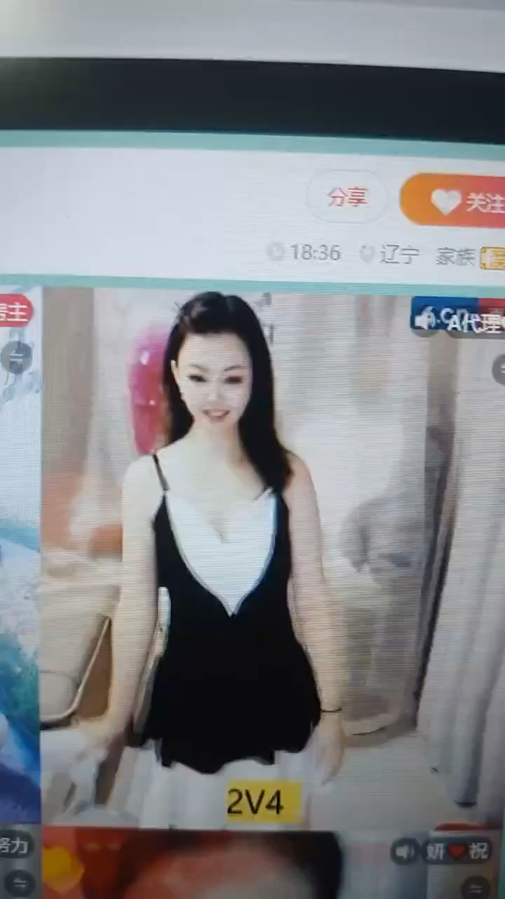 这是谁家的、带走吧