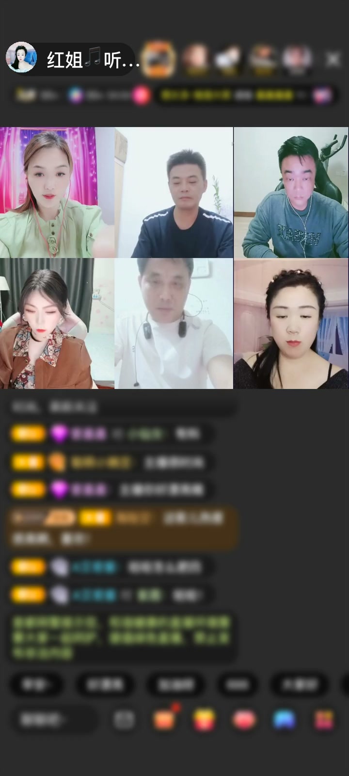 感谢然~~赠送一剑开天门1个