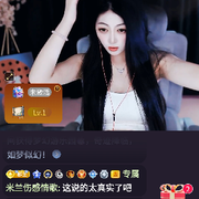 江哥不在浪