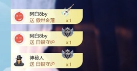 冰冰🧊手术休的图片