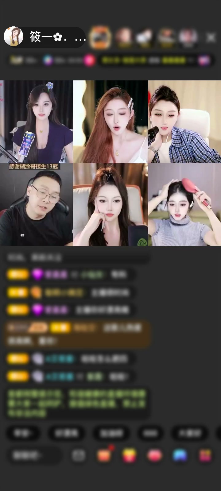 总有人因为是你，所以一直在