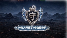 萌新小媛宝的图片