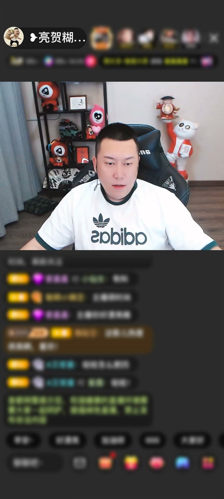 感谢神秘人赠送一剑开天门1个