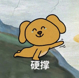 米哥10号周年庆主播照片