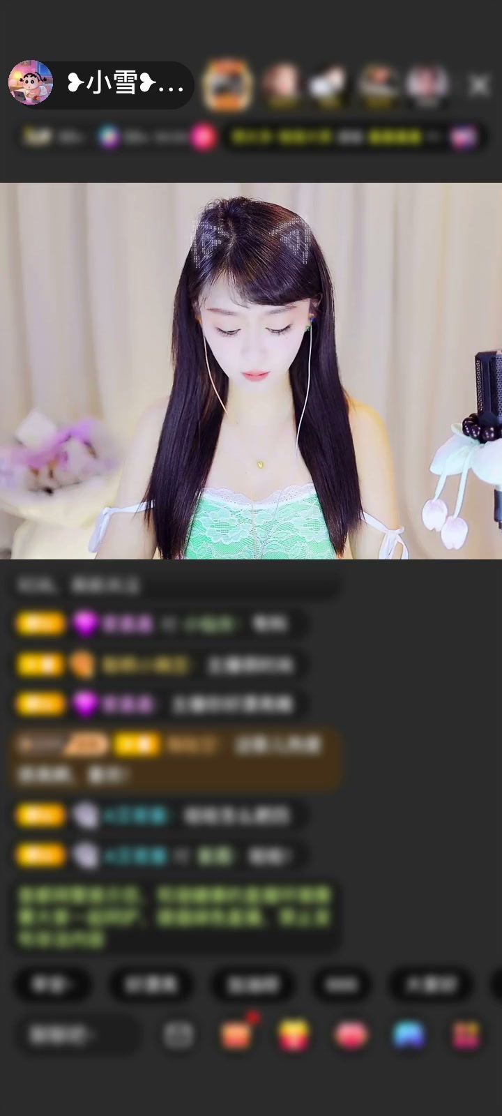 感谢往前一步就是坑赠送天空游乐园1个