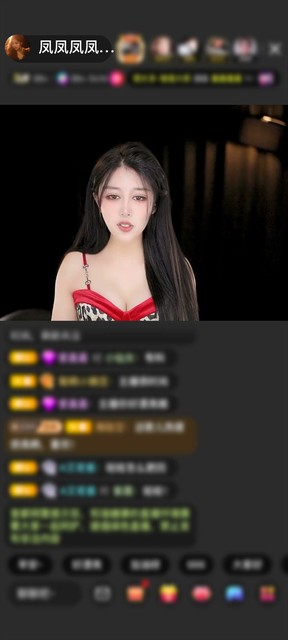 感谢赱进ァ伱の吢赠送许愿神灯1个