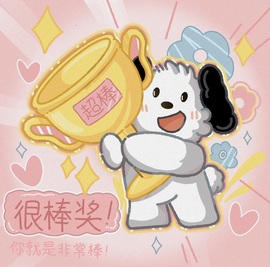 萌新小媛宝的图片