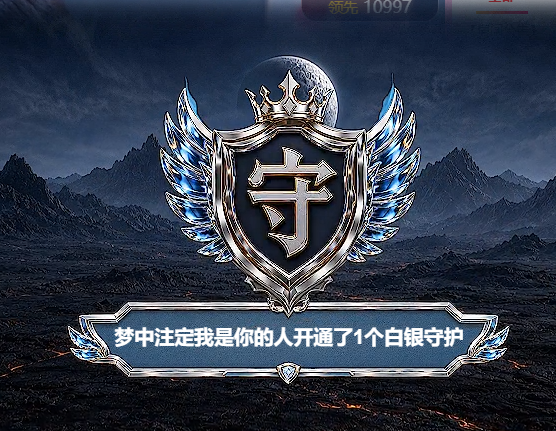 冰凌歌~主播图片