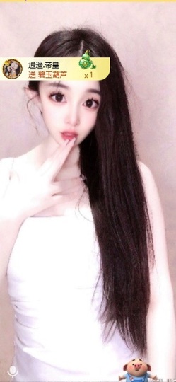 小玲宝~的图片