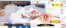 晴天下午播的图片