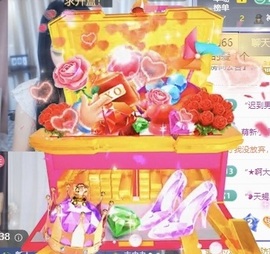 萌新小媛宝的图片