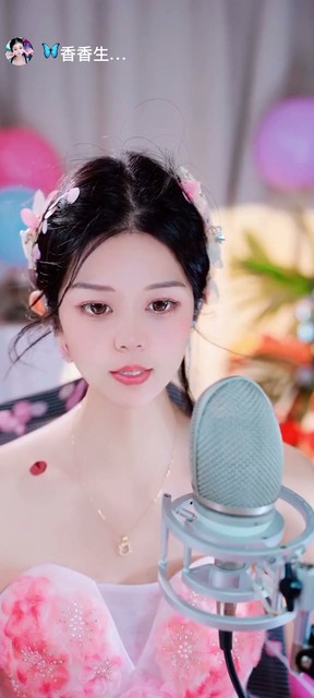 感谢🦋心悦心香🦋赠送镜好月圆1个