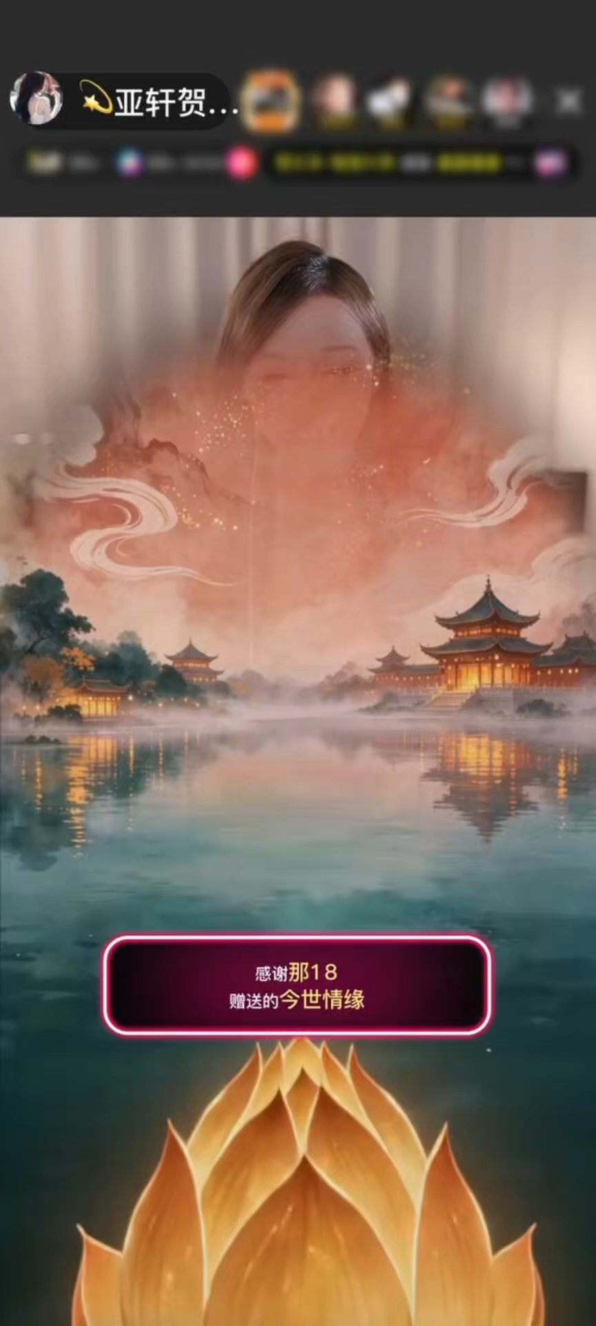 他常对我说的是“你开