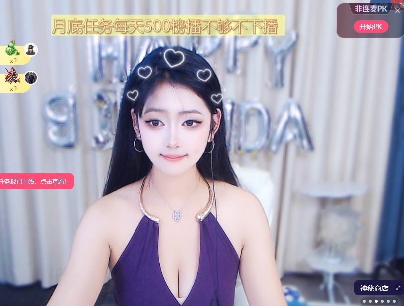 新人王可妮主播图片