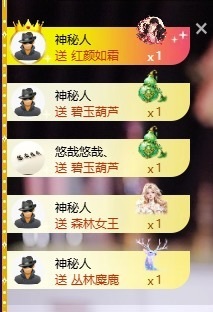 萱萱大宝贝💤的图片