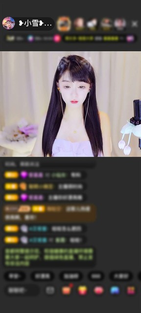 感谢往前一步就是坑赠送天空游乐园1个