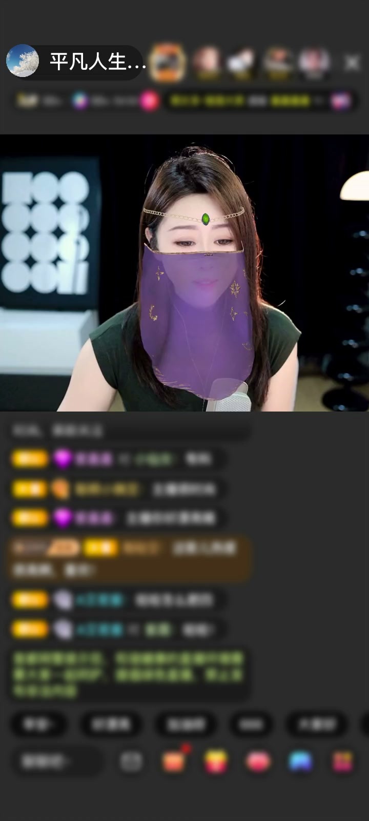 感谢神秘人赠送今世情缘1个