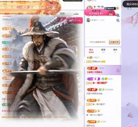 晚星𝐲𝐨𝐥𝐨主播照片