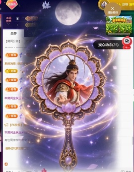 萱萱大宝贝💤的图片