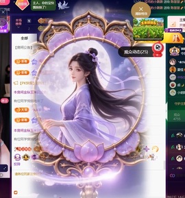 萱萱大宝贝💤的图片