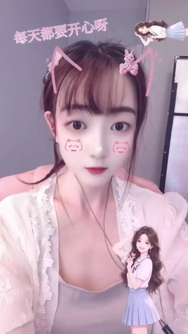 晚安💤可以睡个大懒觉啦🌙