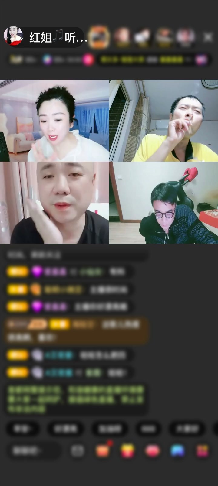 感谢然~~赠送镜好月圆2个