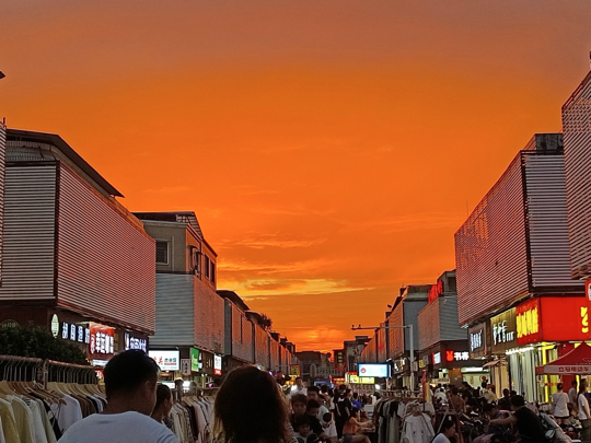 Solitude独享海报