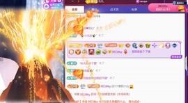 冰冰🧊手术休的图片