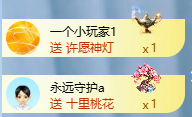 冰凌歌~主播图片