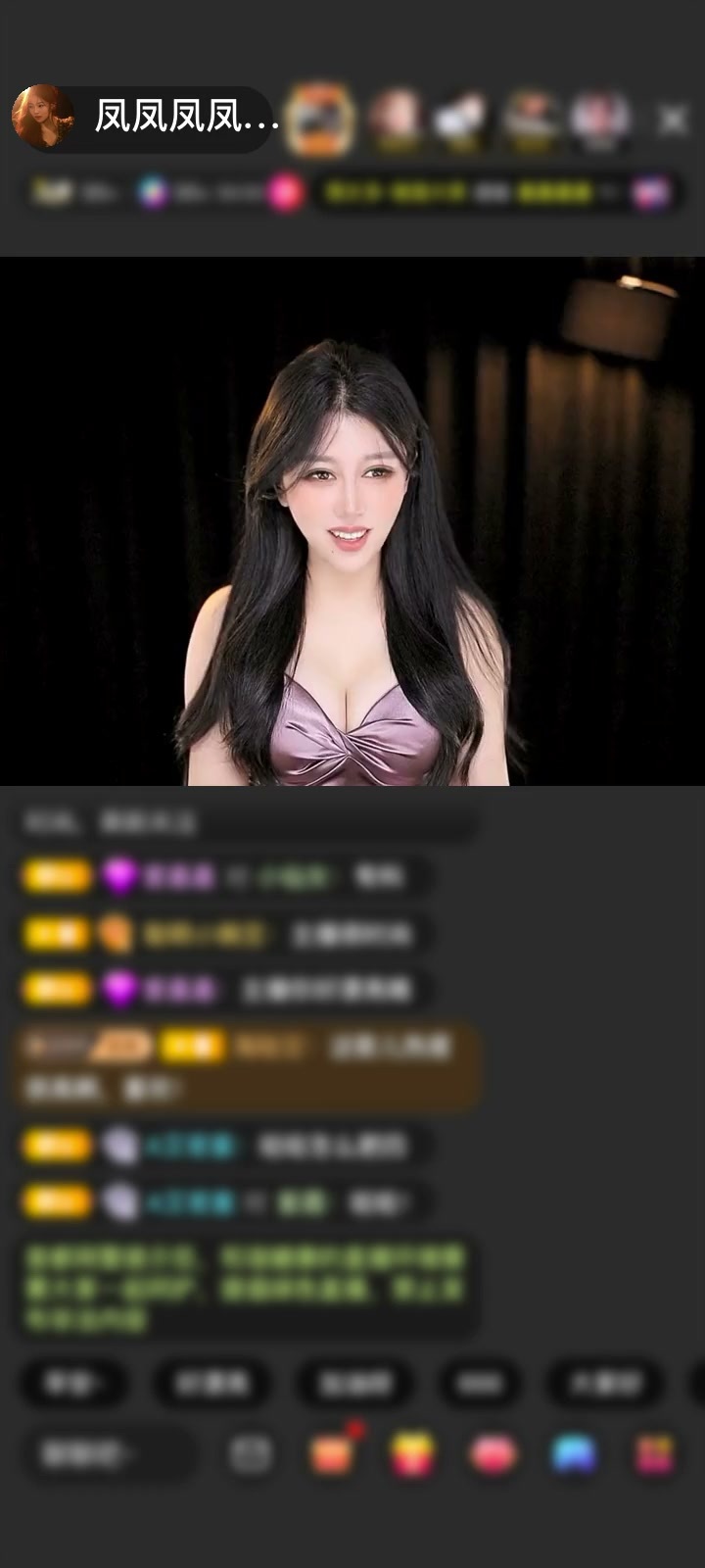 感谢清风一缕…赠送月下誓言1个