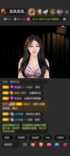 感谢田在ღ里(独宠凤宝)赠送红颜如霜1个