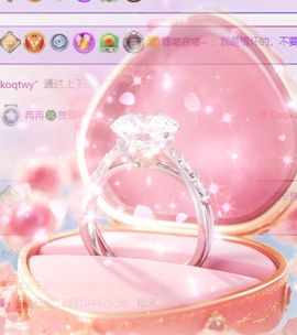 冉冉🍀节日快乐！的图片