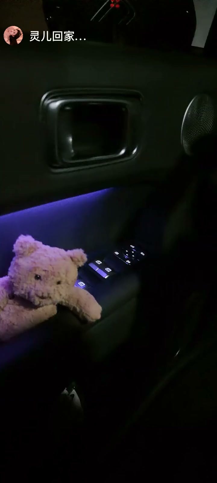 感谢V型A6赠送碧玉葫芦8个