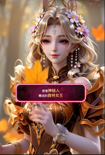 北北💋一个唱歌哒的主播照片