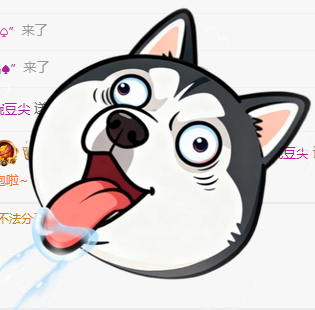 冰凌歌~主播图片