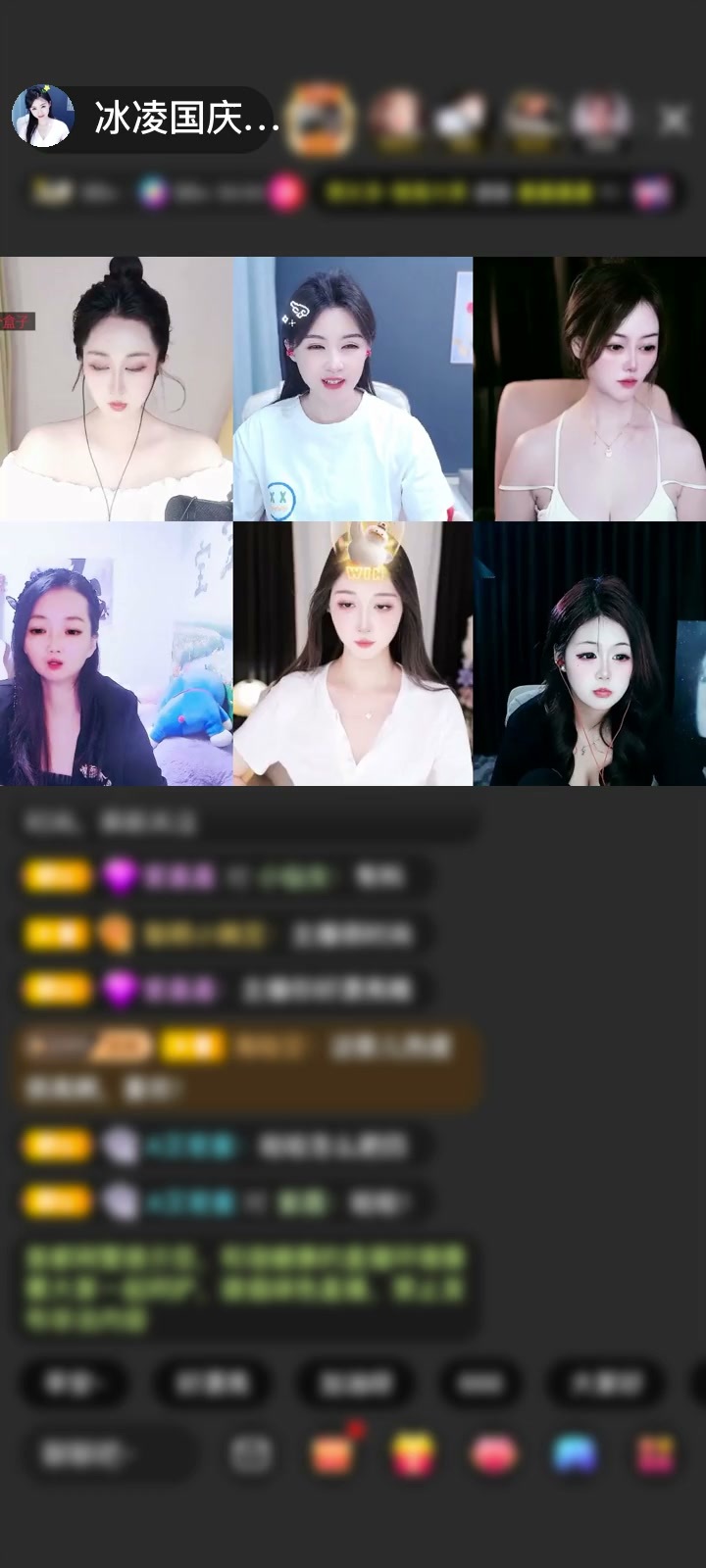 感谢一个小玩家1赠送许愿神灯1个