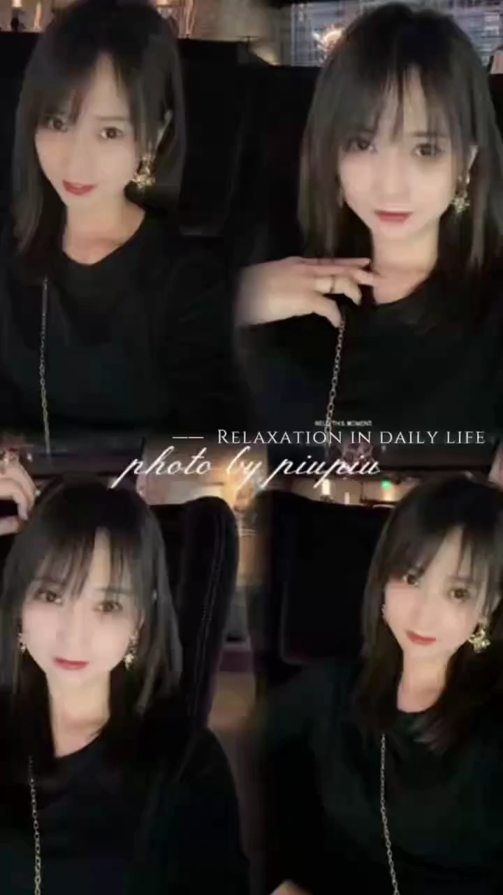没退网，等我回来~不