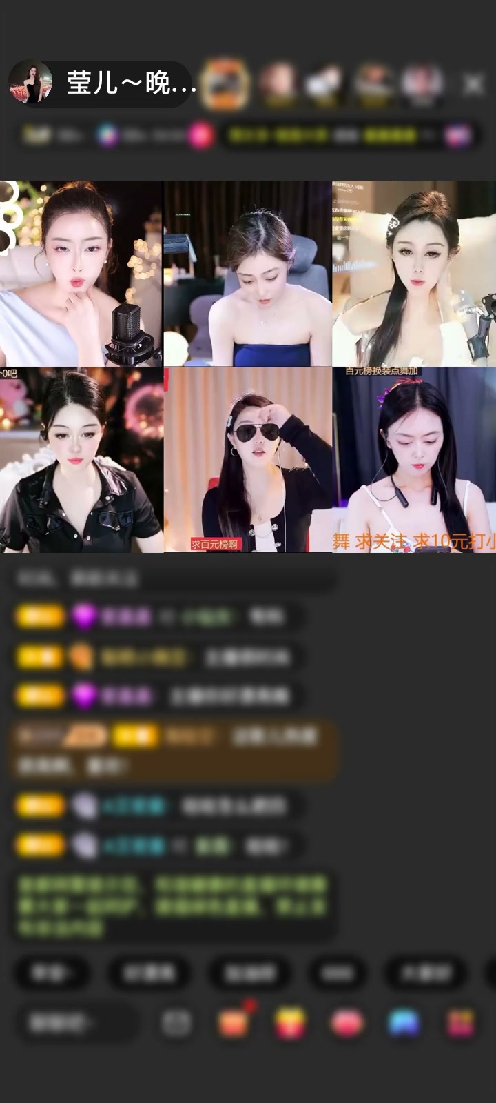感谢那18赠送一剑凌霄1个