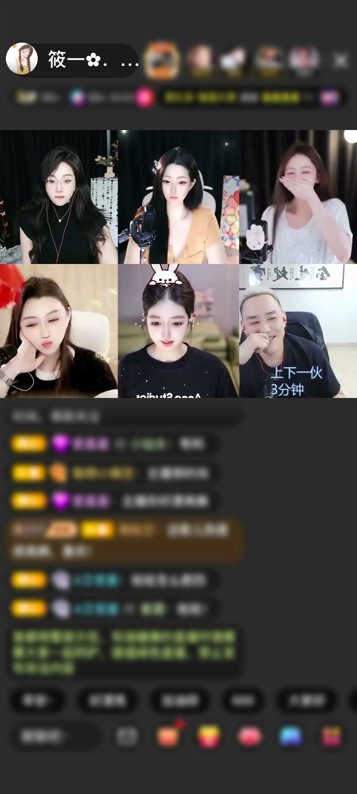 感谢就是溜达溜达玩赠送傲世金箍5个