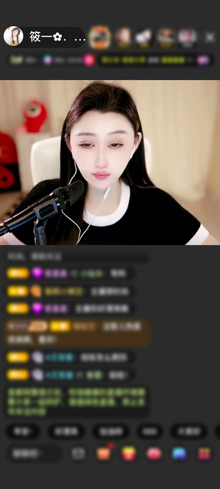 感谢就是溜达溜达玩赠送镜好月圆1个