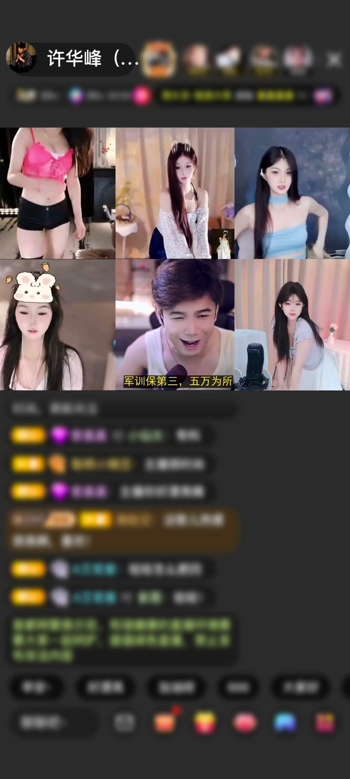 感谢你不撩我，我咋充值？赠送圣天使1个
