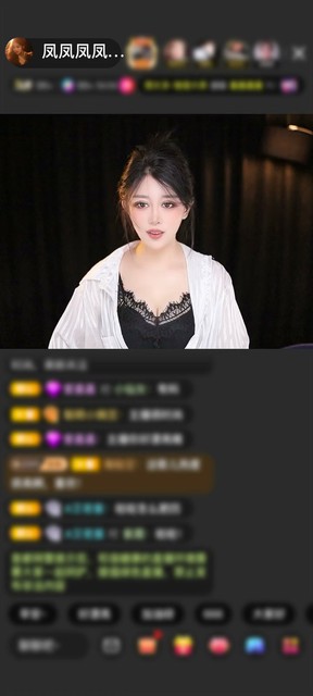 感谢清风一缕…赠送镜好月圆1个