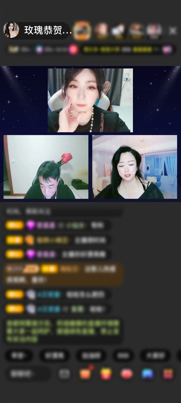 感谢小李探花~赠送镜好月圆1个