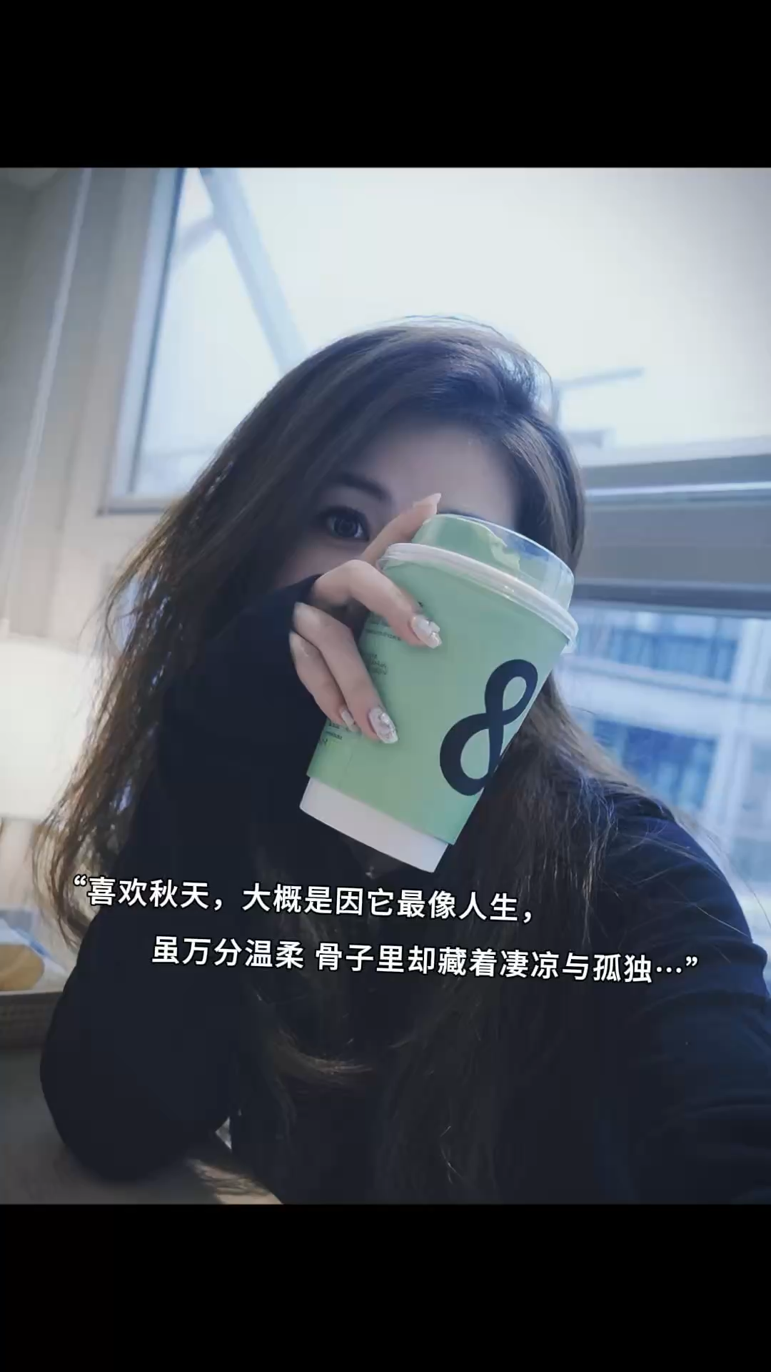 人只要不贪心，生命中