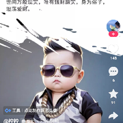开心快乐2wu的头像