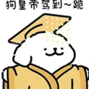 ttmmdd是吗