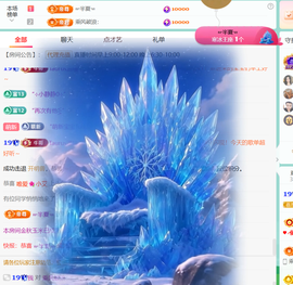 Taurus温瞳的图片